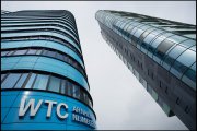 Arnhem WTC vvbvanbree  2933